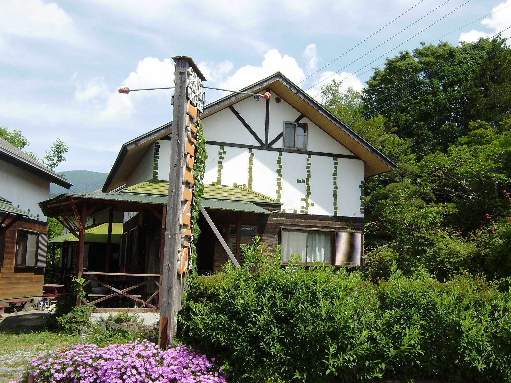Villa Lupinus Kawaguchiko Fujikawaguchiko Bagian luar foto
