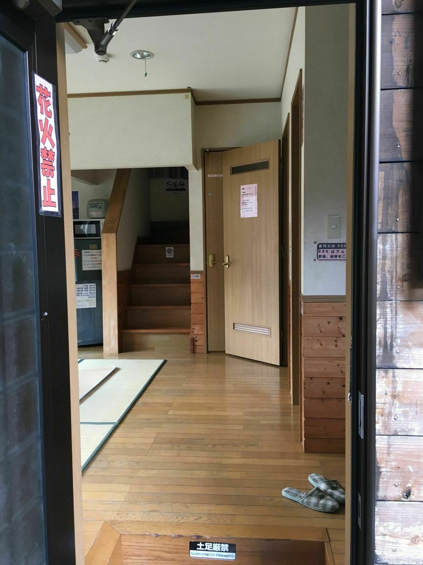 Villa Lupinus Kawaguchiko Fujikawaguchiko Bagian luar foto